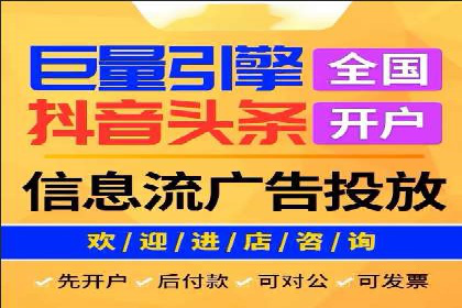 百度推广费用计算实例及优化策略