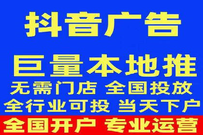 百度竞价推广托管：成功案例背后的故事