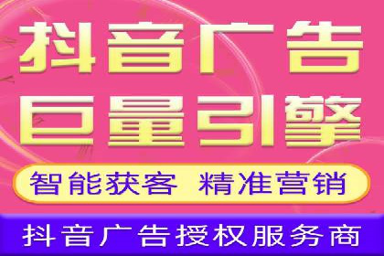 百度推广实战经验分享：案例精选